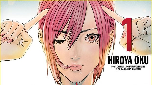 ¡Fecha de salida de Gigant confirmada!