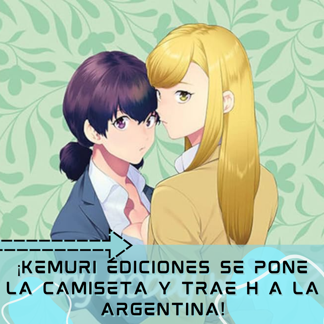 ¡Kemuri Ediciones se pone la camiseta y trae H a la Argentina!