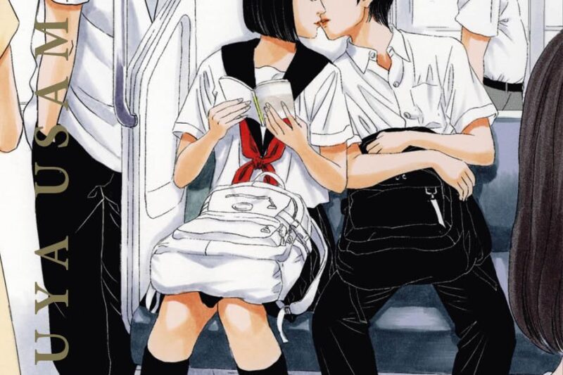 Kemuri Publica Shinju: Un manga a puro color de Usamaru Furuya