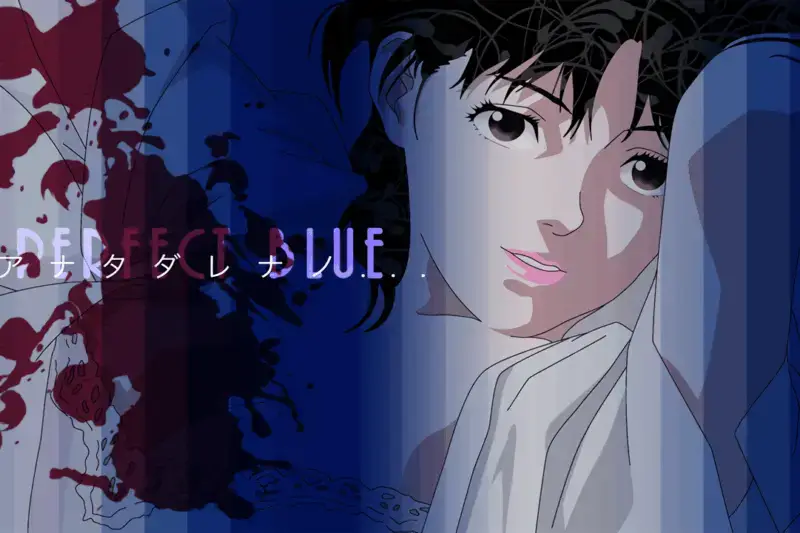 Se re-estrena «Perfect Blue» pelicula de culto de Satoshi Kon