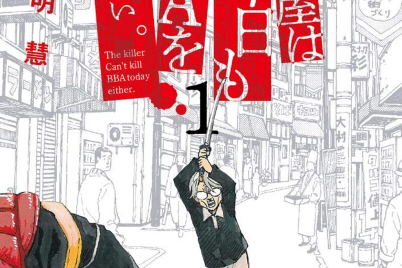 Ivrea confirma publicación de Una Abuela Dura de Matar